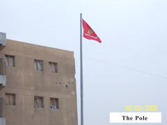 The pole_r